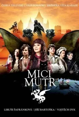 Принцеса для дракона (2011) - дивитись онлайн