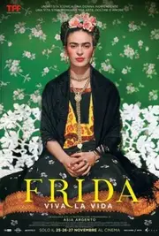 Фріда. Слава життю