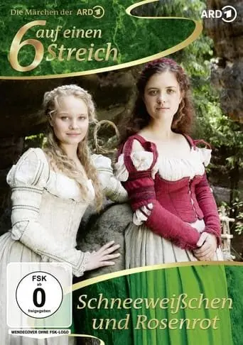 Біляночка і Розочка (2012) - постер фільму