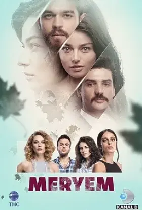 Кохання Мер'єм (2017) - постер серіалу