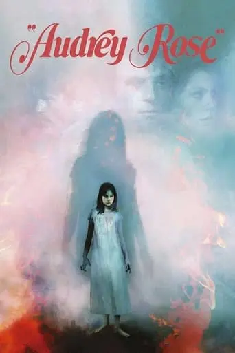 Одрі Роуз (1977) - постер фільму