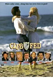 Тюремний курорт