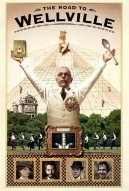 Дорога на Велвілл (1994) - постер фільму