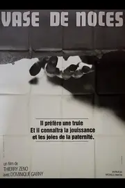 Весільна ваза