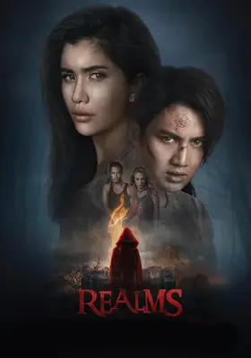 У полоні страху (2017) - дивитись онлайн