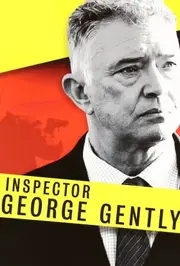 Інспектор Джордж Джентлі