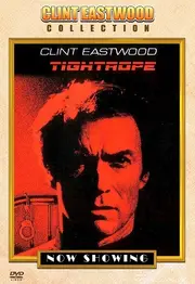 Той, що йде по канату