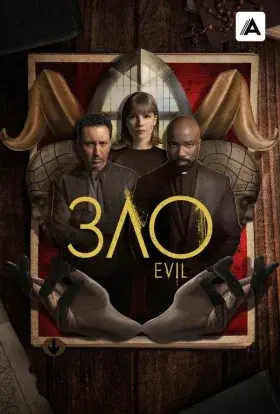 Зло (2024) - постер серіалу
