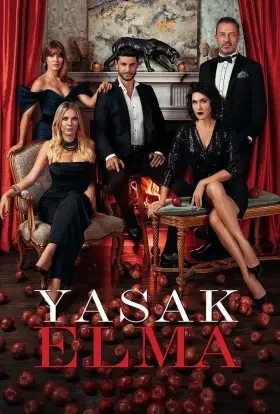 Заборонений плід (2020) - дивитись онлайн