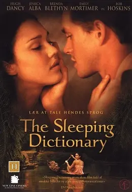 Інтимний словник (2001) - постер фільму