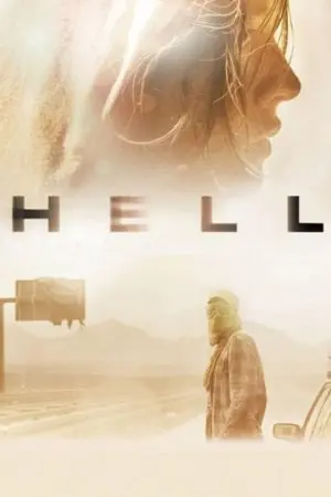 2016: кінець ночі (2011) - постер фільму