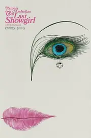 Остання шоуґерл / Остання шоугерл