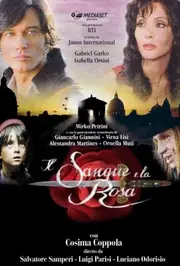 Кров і троянда