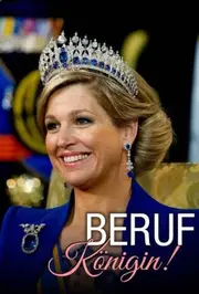 Професія: Королева!