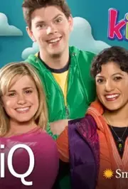 Питання до науки