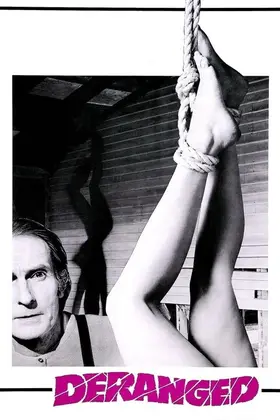 Божевільний (1974) - дивитись онлайн