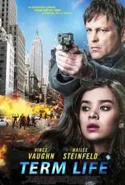 Строк життя / Термін життя