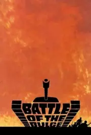 Битва за Арденни