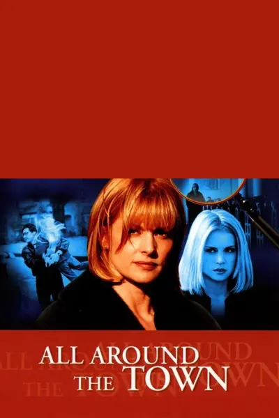 Прогулянка містом. Мері Хіггінс Кларк (2002) - постер фільму