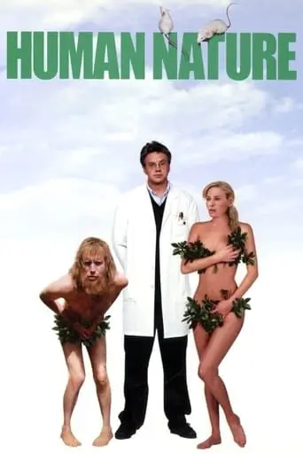 Звірина натура (2001) - постер фільму