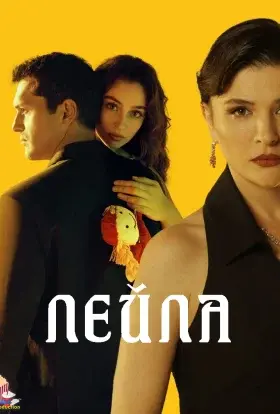 Лейла (2024) - постер серіалу
