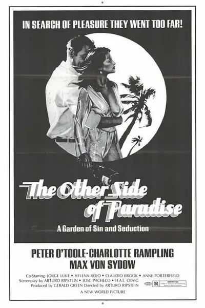 Фокстрот (1976) - постер фільму