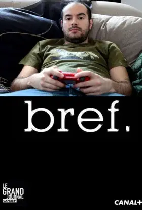 Отже (2011) - постер серіалу