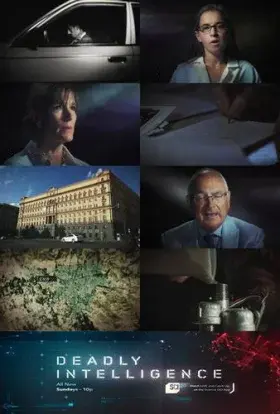 Смертельний інтелект (2018) - постер серіалу