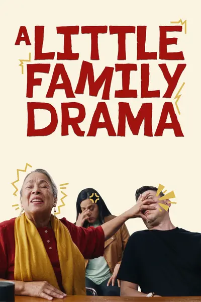 Маленька сімейна драма (2025) - постер фільму