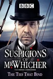 Підозри містера Вічера. Єднальні узи