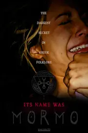 Її звуть Мормо