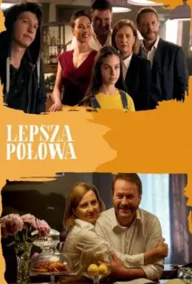 Краща половина (2020) - постер серіалу