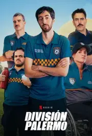 Громадський загін