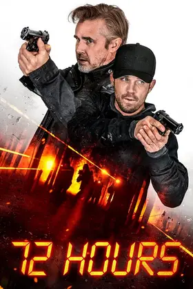 72 години (2024) - дивитись онлайн