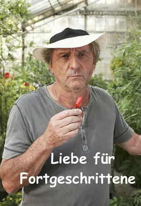 Кохання для успішних