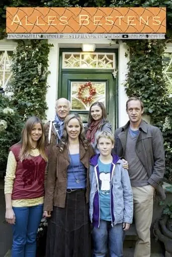 Все добре (2012) - постер фільму