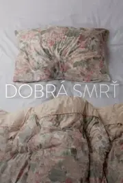 Хороша смерть