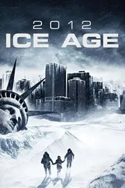 Замерзлий світ