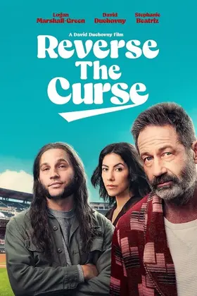 Зняти прокляття