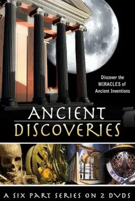 Перші винахідники (2003) - дивитись онлайн