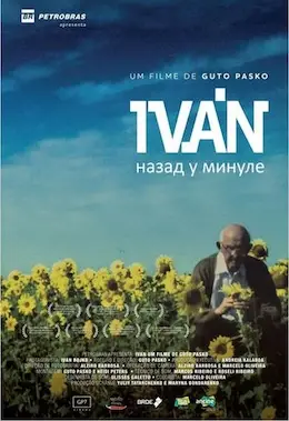 Іван. Назад у минуле