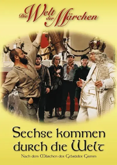 Шестеро мандрують світом (1972) - постер фільму