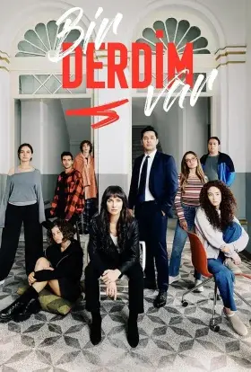 Мене дещо турбує (2023) - дивитись онлайн