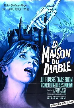 Будинок з привидами (1963) - дивитись онлайн