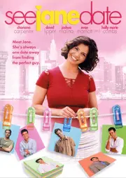 Усі побачення Джейн