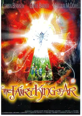 Чарівний король