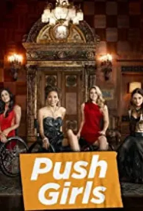 Особливі (2012) - постер серіалу