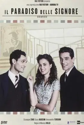 Жіночий рай 1-2 сезон (2015) - постер серіалу