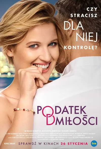 Податок на кохання (2018) - постер фільму