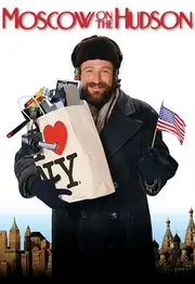 Москва на Гудзоні